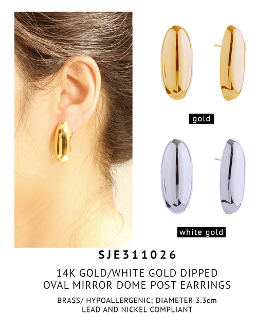 14K Gold Dipped Oval Mirror Dome Post Earrings