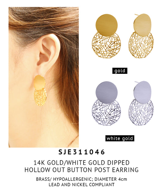 14K Gold Dipped Hollow Out Button Post Earring