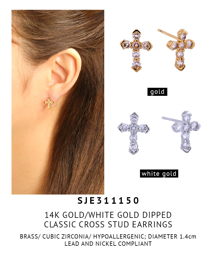 14K Gold Dipped Classic Cross Stud Earrings