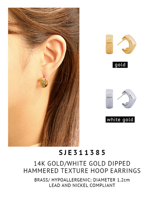 14K Gold Dipped Hammered Texture Hoop Earrings