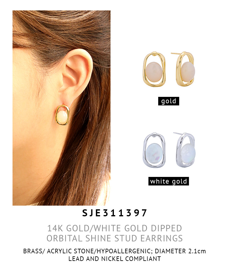 14K Gold Dipped Orbital Shine Stud Earrings
