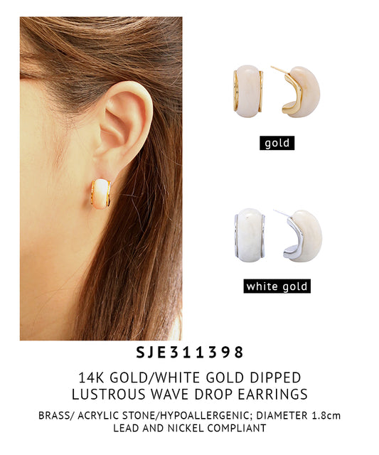 14K Gold Dipped Lustrous Wave Drop Earrings